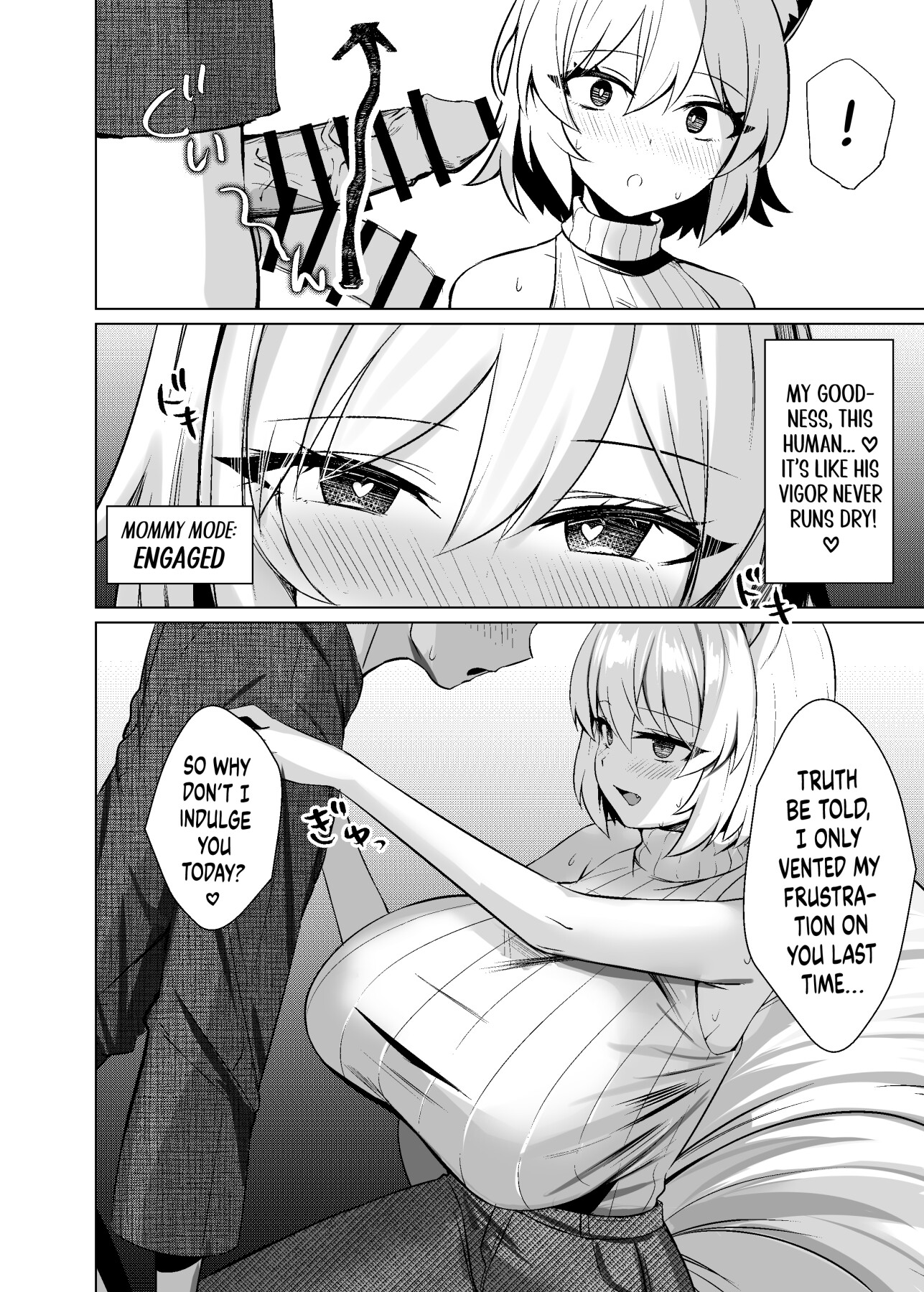 Hentai Manga Comic-Ran Yakumo, Vixen in Heat-Read-23